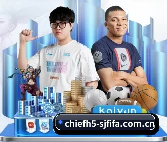 FIFA世界杯 APP